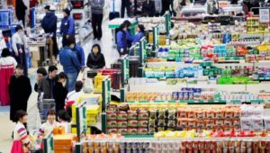 Korean supermarket di bandung terdekat